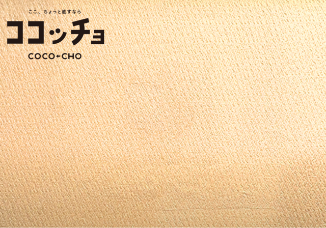 7.完成