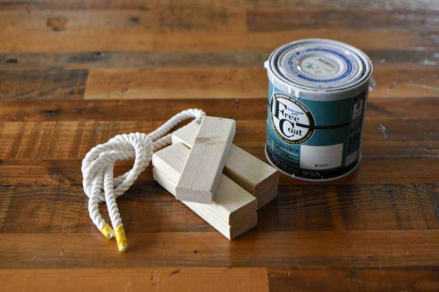 0円DIY!?端材で作るドアストッパーで家をもっと好きになる。