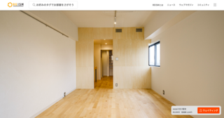 sozai 022 桜台 
