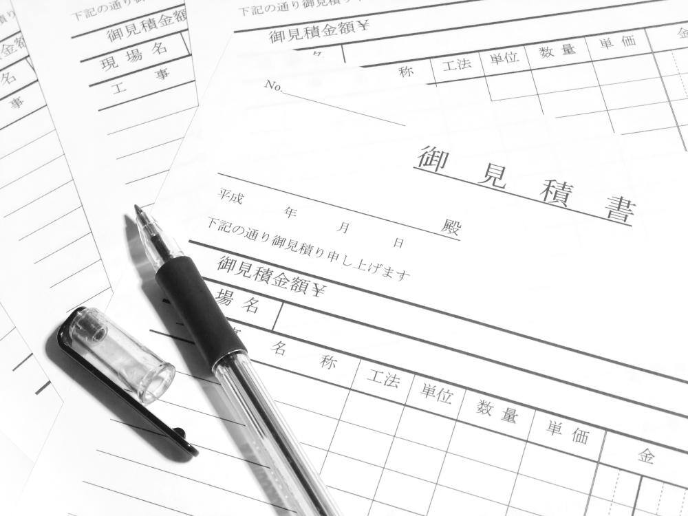 記事画像
