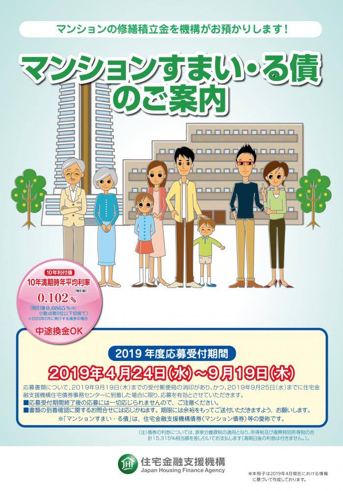 記事画像