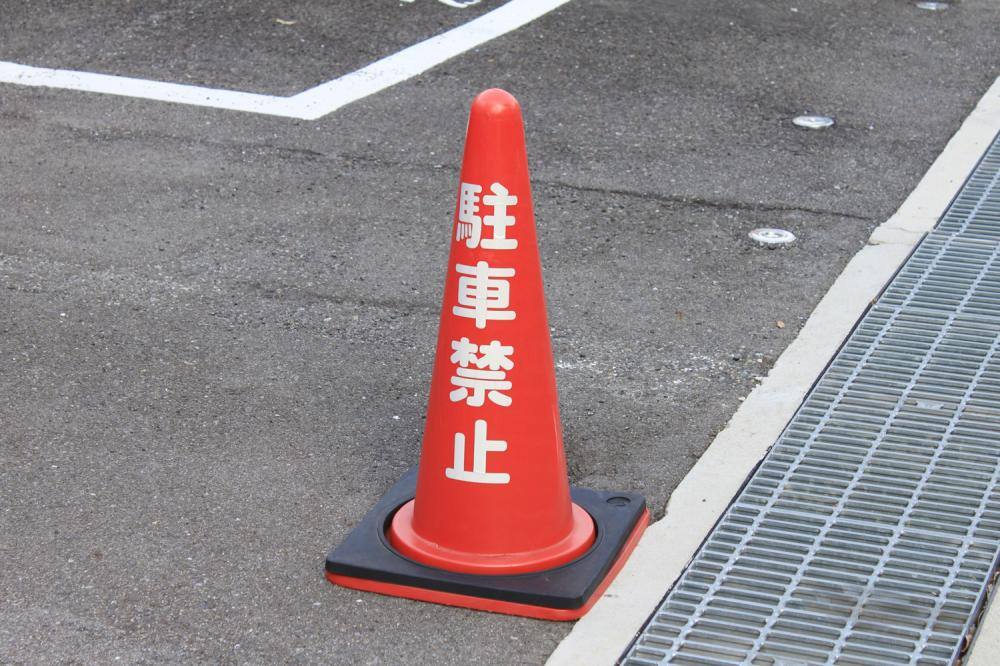 記事画像