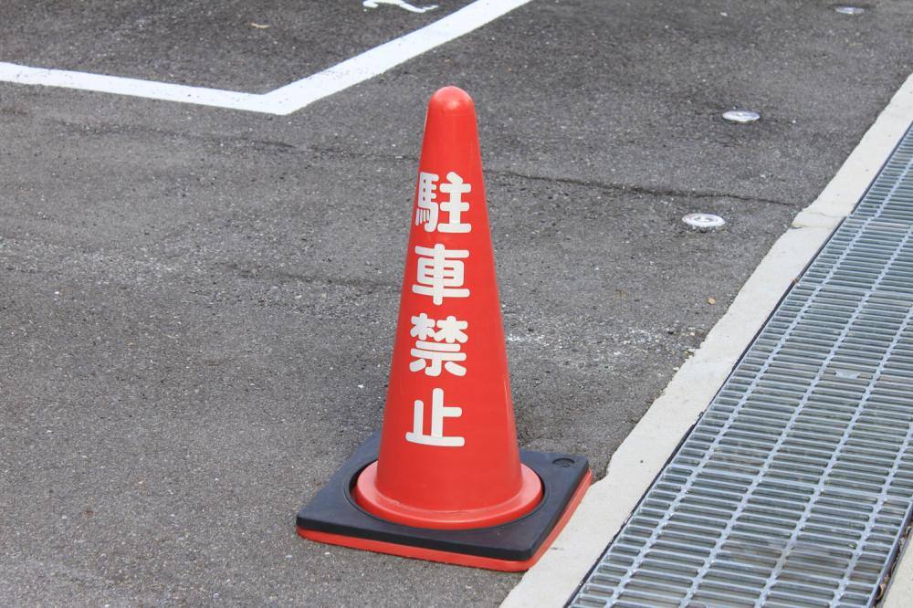 記事画像