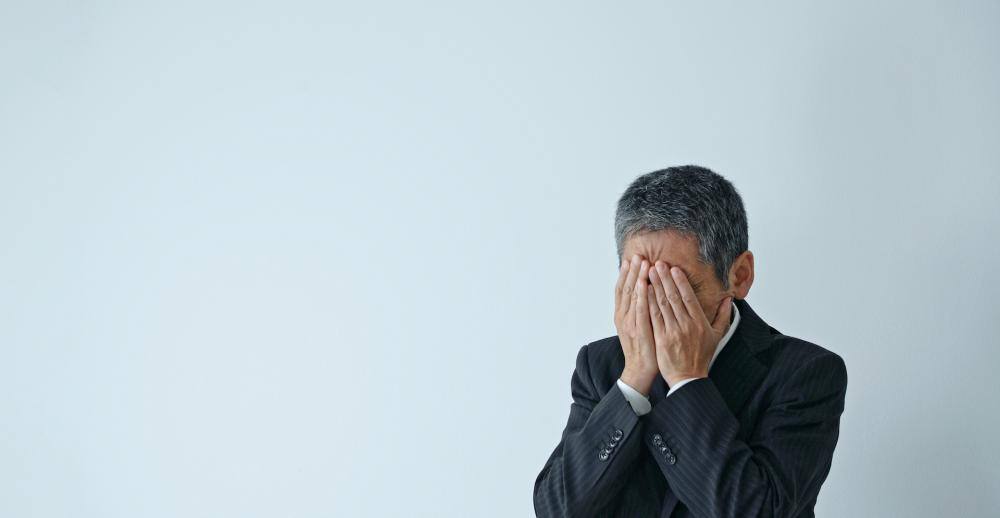 役員のプレッシャーが大きくなる
