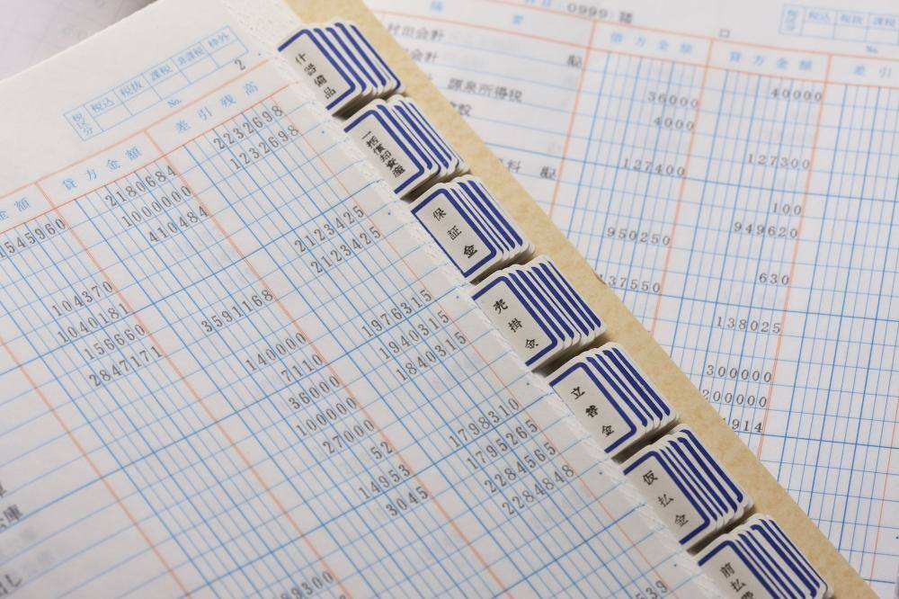 会計処理に用いる帳簿の種類を規定しよう