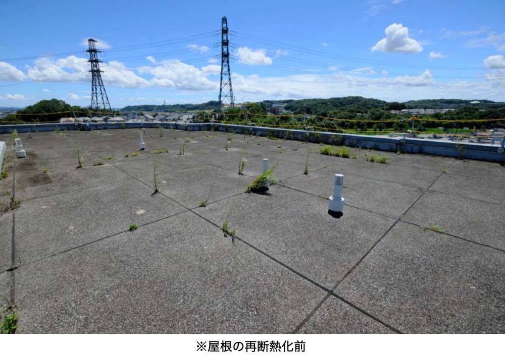 断熱化する前の屋根