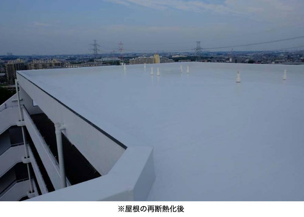 断熱化工事後の屋根