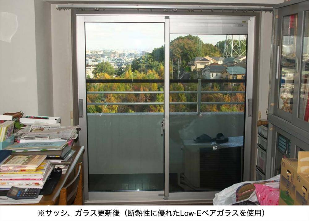 施工顔は断熱性に優れたLow-Eペアガラスに刷新