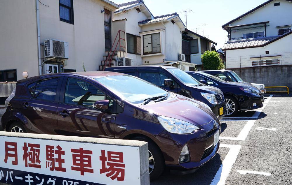 代替駐車場の料金は誰が支払うのかということもポイント