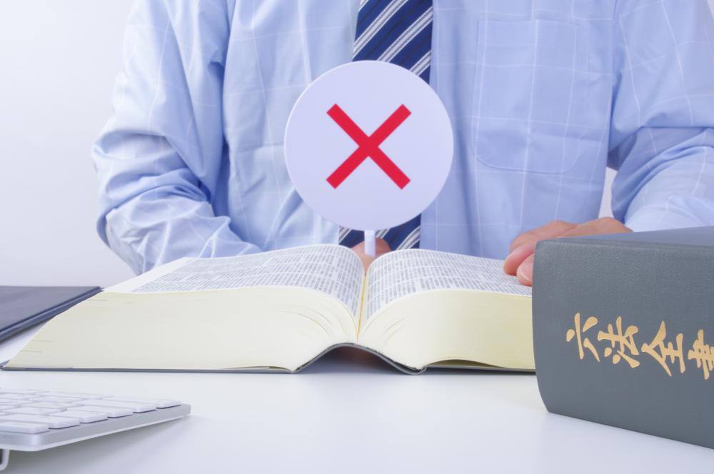 違反した管理会社は、国土交通省から監督処分を受ける場合も