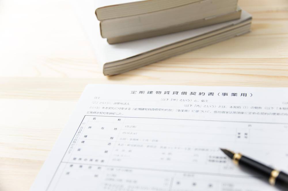 賃貸借契約書に更新料の支払いについての記載がなければ更新料を請求できない