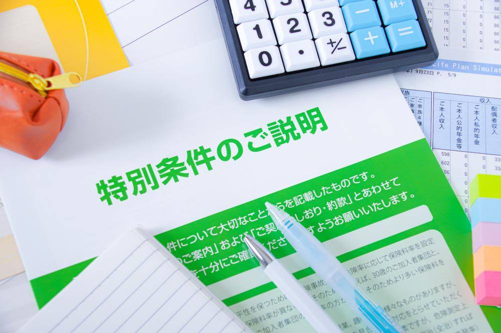 対人・対物事故を特約で補償