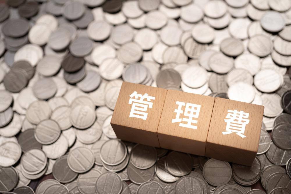 新築マンションは管理費用が相場よりも高いかもしれない