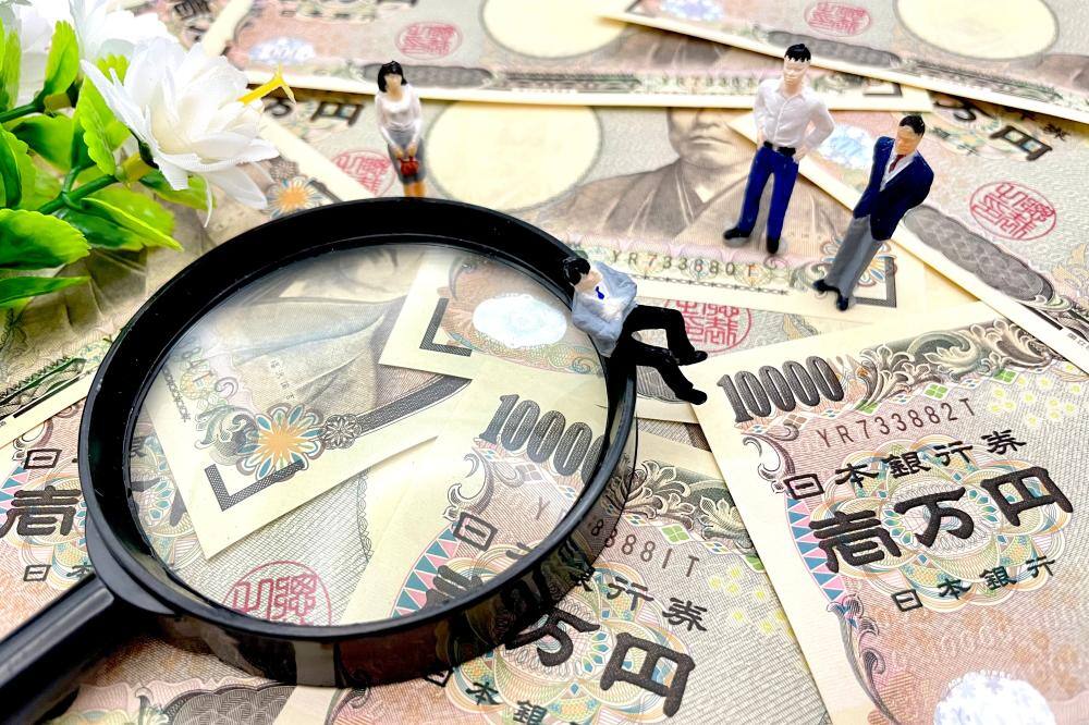 適正ではない支出があるかをチェック