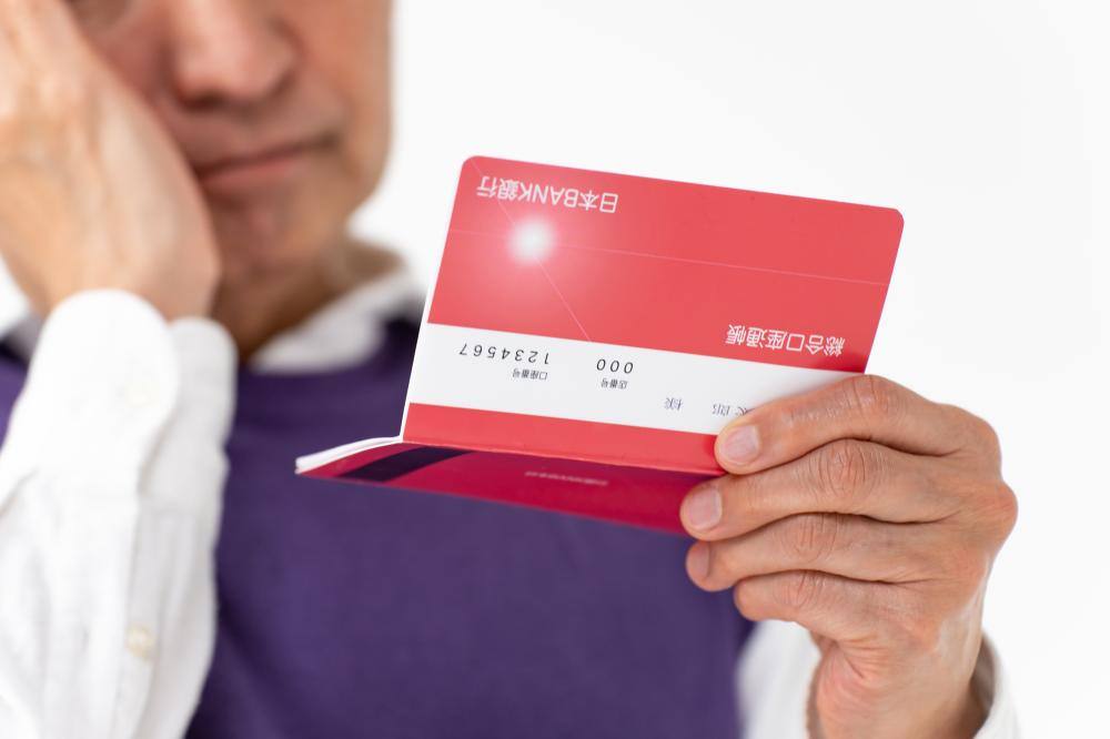 戸数が少ないために1戸あたりの修繕積立金の負担額が大きくなる場合がある