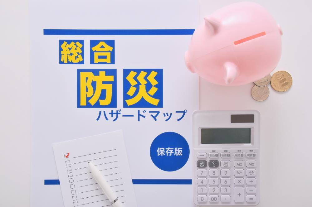 地震リスクの確認はハザードマップの活用が有効