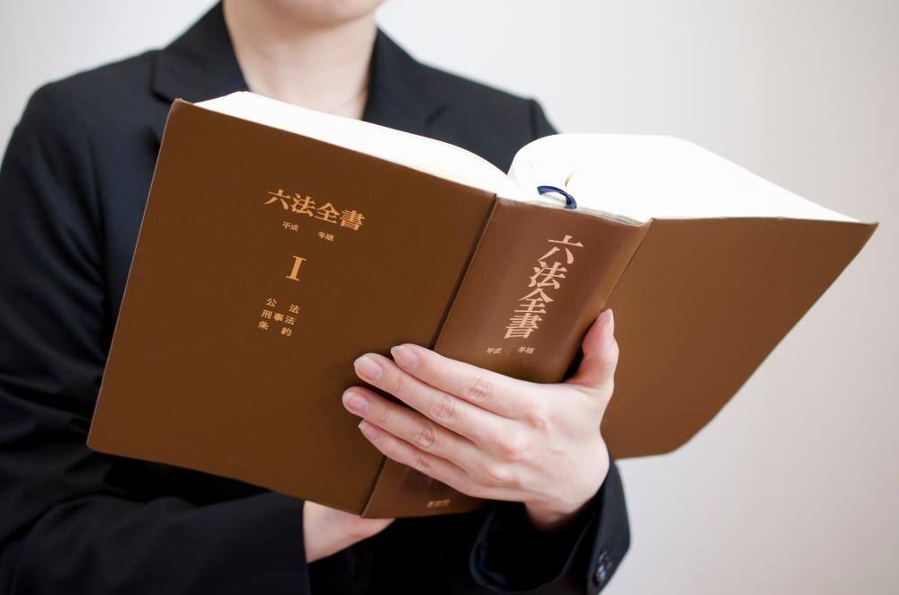 抵当権設定登記を司法書士が申請代行する場合は、手数料に加えて必要書類の発行手数料などが必要