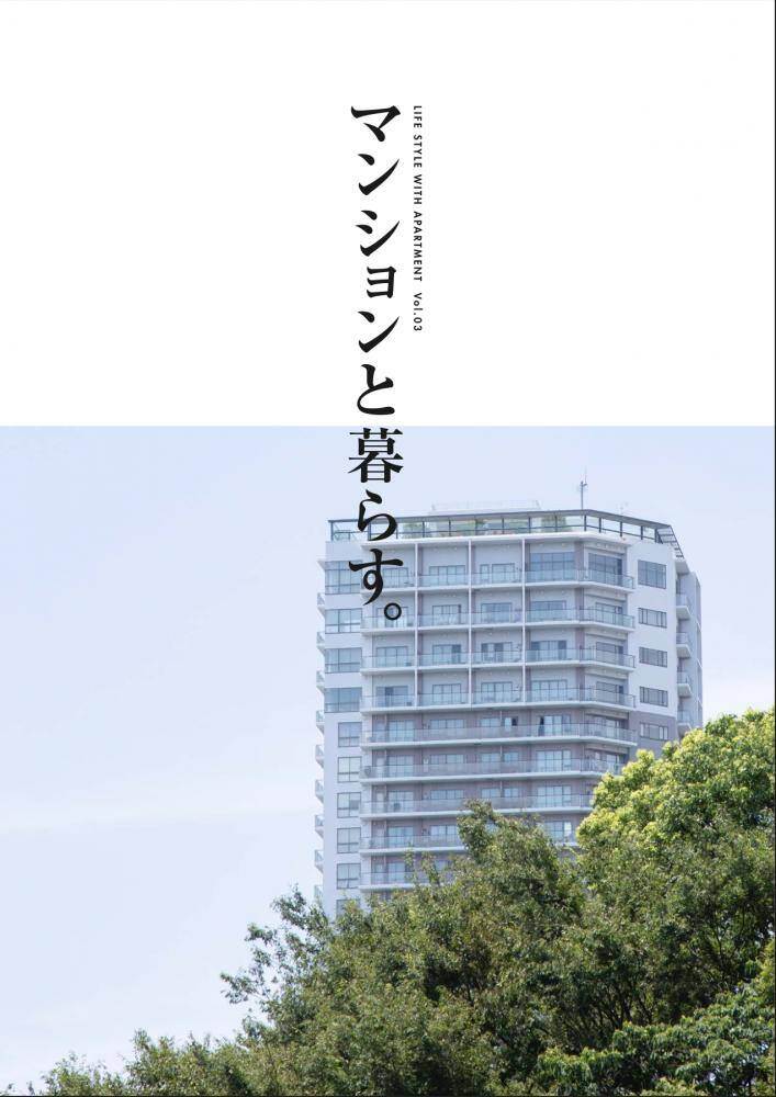 file_61287c1543db7