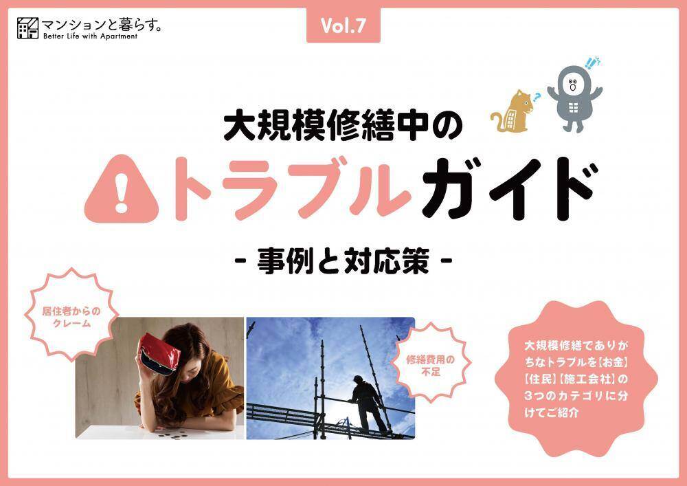 file_62414a146eece